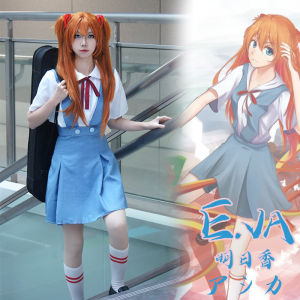 EVA Rei Ayanami School Uniform Cosplay Costume Womens Blue Fortune Warrior Outfit Anime Cartoon Cosplay Clothing Set