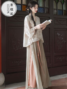 Shu Jinsheng New Chinese Style Suit Orchid Tops Retro Chinese Style Zen Improved Tassel Trousers Han Dynasty Two-piece Set