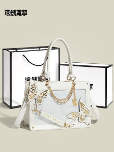 Large Capacity Butterfly Maze Girl Tote Bag Casual Crossbody Bag British Style Polyester Lining Zipper Closure Soft PU Leather