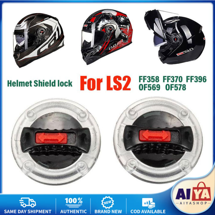 Ls2 store visor lock