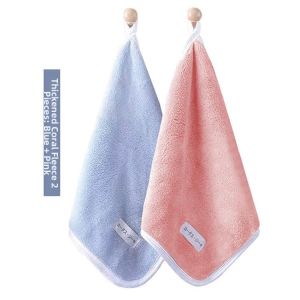 Besee | Quick Drying Hanging Towel