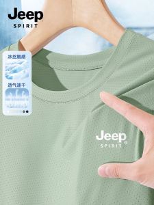 Jeep Spirit Mens T-Shirt Quick Dry Ice Silk Cool Feeling Short Sleeve Summer Fashionable Loose Fit round Neck Polyester Fiber