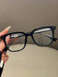 CHUTONG | Large Frame Black Anti-Blue Light Prescription Glasses