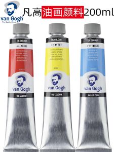 Van Gogh Vincent Oil Paint Pigment 200ml Single Professional Grade Large Size 55 Colors Talens Art Supplies Business Goods
