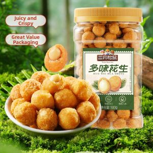 Three Squirrels | Various Flavor Canned Peanuts 500g