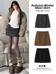 LANMENGYA | High Waist Slim Fit Small Figure Suitable Thickened A-Line Half Skirt for Autumn Winter