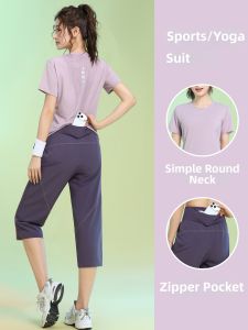 BAISILING | Summer Quick Dry Marathon Running Fitness Training Shorts 7/8 Pants