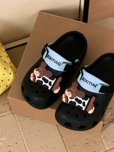 XIXITIAO | Cow Pattern Anti-slip Dog Arch Sandals