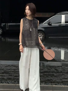 YUFUQING | Gray Mesh Sleeveless Vest Womens Loose Summer New Style National Trend Slimming Top Fashionable Versatile Casual Polyester Fiber