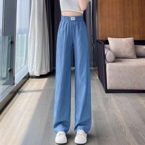 Quần Jeans Denim Ống Rộng Mùa Hè Mỏng Chống Mát Cho Nữ Quần Thường Ngày Cạp Cao Quần Dài Thẳng Quần Lụa Tencel