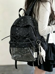 LUSUO | Black Ins Style Attractive Large Capacity School Backpack