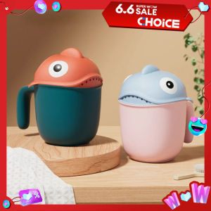 Baby Bath Shower Head Rinse Cup Cartoon Shark Cute Shower Washing Bathroom Accessories Bathing Toys for 0-6 Years Old Baby