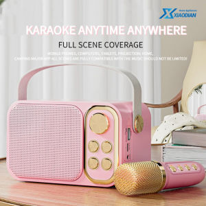 Metalica  Speaker Bluetooth 2 Mic Karaoke Set Portable Microphone Karaoke Speaker Bluetooth KTV Cute Wireless Karaoke Speaker Bluetooth