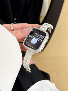 psnld | Female Metal Watch Strap New Design
