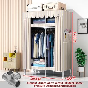 Easy Assembly Simplified Modern Fabric Wardrobe