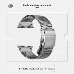 Deetle | Milanese Steel Band Mens Watch Strap