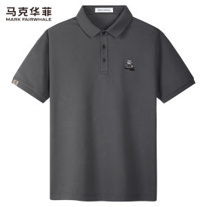 Mark Fairwhale | Icy Mint Turn-down Collar Casual Commuting Mens Polo Shirt