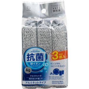 Japanese Silver Ion Dish-Washing Sponge Antibacterial Brush Bowl Cleaning Cloth For Home Washing Pot Sponge Wipe Kitchen Decontamination Scouring Pad