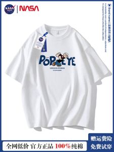 NASA GISS Collaborative Loose Fit Cotton T-Shirt Mens Summer Short Sleeve Cartoon Print Casual Tee Shirt Couples Wear