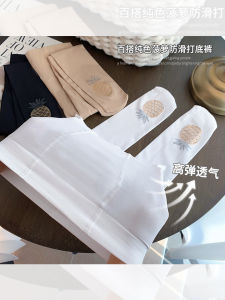 Girls High-Waisted Slim-Fit Tights Autumn Fashionable Pineapple Design Elastic Footwear Base Layer Pants Childrens Leggings