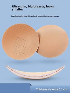 Japanese GP Ultra-Thin Brassiere Pad Nipple Coverage Cup Breathable Swimming Backless Bra Thin Sports Intimates Gasket