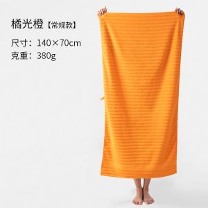 Khăn Tắm Cotton Nguyên Chất Dày Dặn Sóng Pure Cotton Ultra Large Absorbent Dùng Trong Gia Đình Khăn Tắm Cho Người Lớn Mùa Đông Khăn Quấn