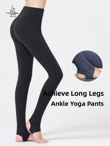 High-Waist Slimming Yoga Pants for Sports Fitness and Yoga