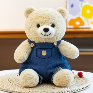 QIAOSHANG | Couple Cute & Soothing Teddy Bear Plush Toy