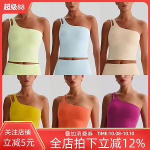 Womens Sports Yoga Tank Top Shoulder Pad Included Anti Shock Running Fitness Underwear Single Shoulder Beautiful Back Vest