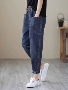 Slimming Casual Loose Jeans Womens Autumn Thin Harlan High Waist plus Size Nine Points Carrot Dad Pants Cotton Stretch Denim