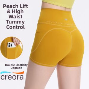 High Waist Lift Lightweight 4/5 Pants Quick Dry