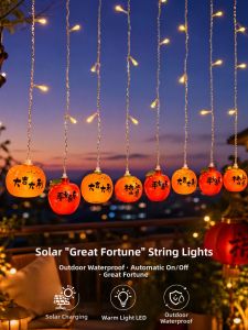 ANQIYUE | Festive Solar Decorative Lights