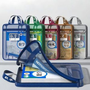 NAIFUNA | Transparent Double Layer Mesh Zippered Large Opening File Bag