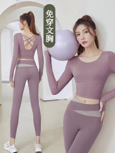 Long Sleeve Fitness Yoga Wear Womens Sportswear Training Set Breathable Quick Dry Running Exercise Gym Top And Bottoms Set