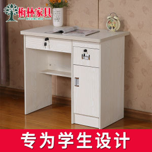 Writing Desk Primary and Secondary School Students Study Table Household Children Multi-Functional Economical Simple Small Table with Drawer