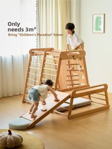 SHAONIANYUSHU | Children Climbing Frame with Slide Swing and Rings