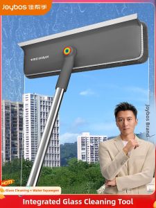 JOYBOS | Multifunction Window Cleaning Tool