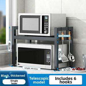 BW | Kitchen Multi-Function Storage Rack Rice Cooker Microwave Oven Air Fryer Stand Metal Material Rust-Resistant Nordic Style