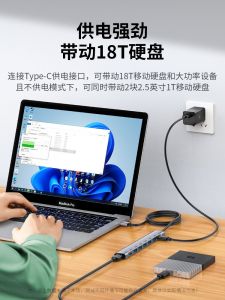 Xiaomi USB Expansion Adapter 3.0 Interface External Hard Drive Dock Station with Power Supply Desktop Notebook Type-C Hub Extension Cable