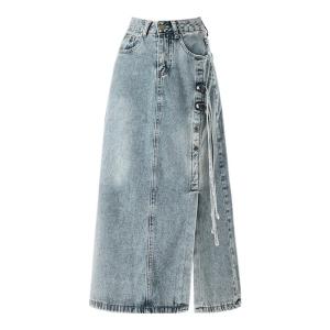 La Chapelle | New Chinese Style Denim Skirt High Waist Mid Length Split A-line
