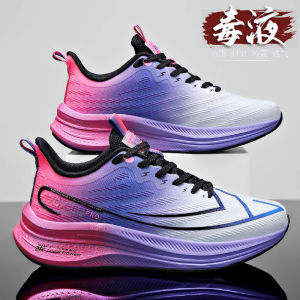 Mens Professional Running Shoes Ultra-light Shock Absorption Athletic Shoes Marathon Racing Track And Field Running Shoes Student