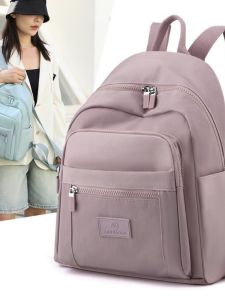 Ba Lô Hai Vai Ba Lô Vải Nylon Nhiều Ngăn Cách Mẫu Mới 2023 Sức Chứa Lớn Cho Nữ Ba Lô Thường Ngày Ba Lô Học Sinh Nữ Ba Lô Du Lịch