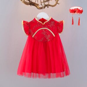 LOlanta Toddler Girls New Year Dress Kids New Chinese Style Ethnic Elements Flutter Sleeve Mesh Dress Festival Casual Daily Wear