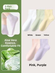 JINGCHI | Womens Cotton Breathable Socks Pure Cotton Sweat Absorbent Mesh Thin Tube White Loose Mouth Anti-Odor Anti-Fungal Summer Autumn