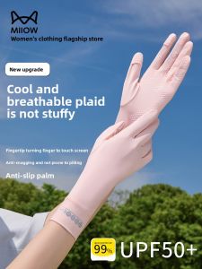 MiiOW | MiiOW Ice Silk Sun Protection Gloves Anti UV Womens Summer New Anti Slip Touch Screen Thin Medium Long Mens Gloves