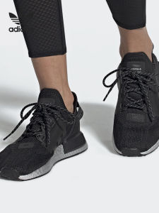 adidas | Giày Đua Bộ
