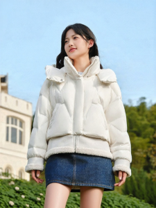 Semir | Stitched Two-Piece Design Quilted Coat