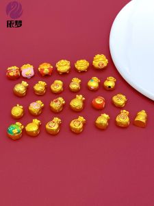 DIY Sand Gold Wealth Attracting Small Yuanbao Bracelet Beaded Handmade Woven Red Rope Jewelry Accessories  Outlined