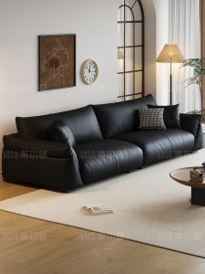 Italian Minimalist Leather Sofa Black Modern Simple Living Room Three Or Four Seats Straight Row Small Household Style