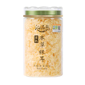 Organic Herbal Silver Ear Mushroom Instant Soup No Cooking Required for Pregnant Women Nutritious Dried Mushroom Product